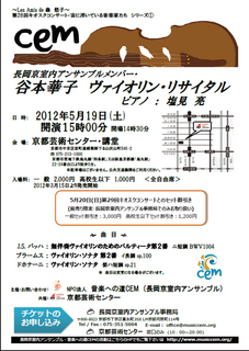 k120519.jpg