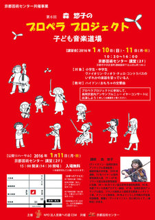 pp1601omote_w.jpg